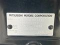 2024 Mitsubishi DELICA MINI