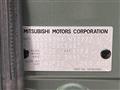 2024 Mitsubishi DELICA MINI