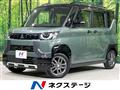 2024 Mitsubishi DELICA MINI