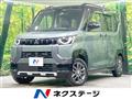 2024 Mitsubishi DELICA MINI