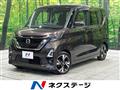 2022 Nissan ROOX