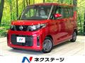 2024 Nissan ROOX