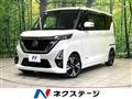 2022 Nissan ROOX