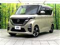 2023 Nissan ROOX