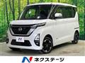 2020 Nissan ROOX