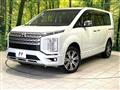 2024 Mitsubishi Delica D5