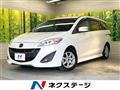 2012 Mazda Premacy