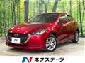 2020 Mazda Mazda2