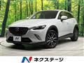 2015 Mazda CX-3