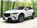 2020 Mazda CX-3