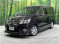 2011 Nissan Serena