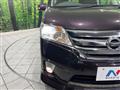 2011 Nissan Serena