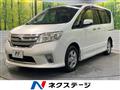 2012 Nissan Serena