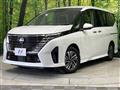 2023 Nissan Serena