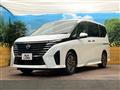 2025 Nissan Serena