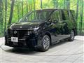 2025 Nissan Serena