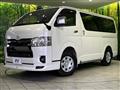 2022 Toyota Hiace Van