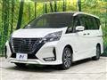 2020 Nissan Serena