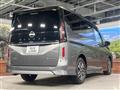 2024 Nissan Serena