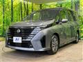 2024 Nissan Serena