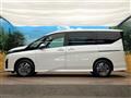 2025 Nissan Serena