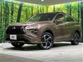2021 Mitsubishi Eclipsecross