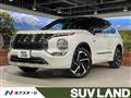 2022 Mitsubishi OUTLANDER PHEV