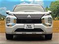 2023 Mitsubishi OUTLANDER PHEV