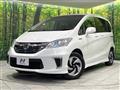 2016 Honda Freed