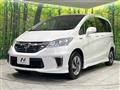 2016 Honda Freed
