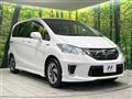 2016 Honda Freed