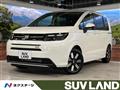 2026 Honda Freed