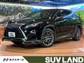 2016 Lexus RX