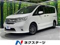 2012 Nissan Serena