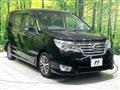 2014 Nissan Serena