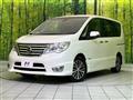 2014 Nissan Serena