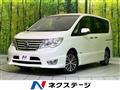 2014 Nissan Serena