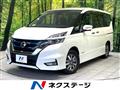 2018 Nissan Serena