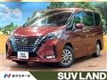 2021 Nissan Serena