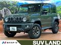 2023 Suzuki Jimny Sierra