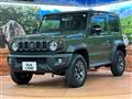 2023 Suzuki Jimny Sierra