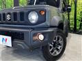 2023 Suzuki Jimny Sierra