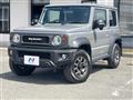 2023 Suzuki Jimny Sierra