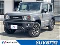 2023 Suzuki Jimny Sierra
