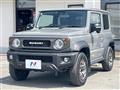 2023 Suzuki Jimny Sierra