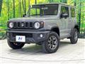 2023 Suzuki Jimny Sierra