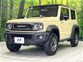 2024 Suzuki Jimny Sierra