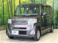 2012 Honda N BOX