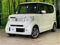 2014 Honda N BOX