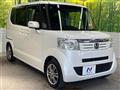 2014 Honda N BOX